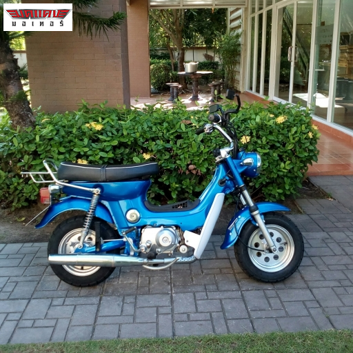 Chaly 125